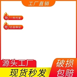 图司机 日用品电子商务的图片在线编辑与设计素材利器